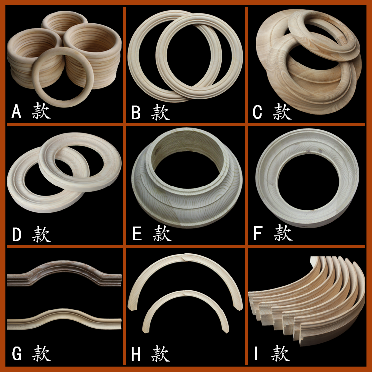 定制实木线条装饰线条顶角线阴角线背景墙门窗套线踢脚线弯线弧形