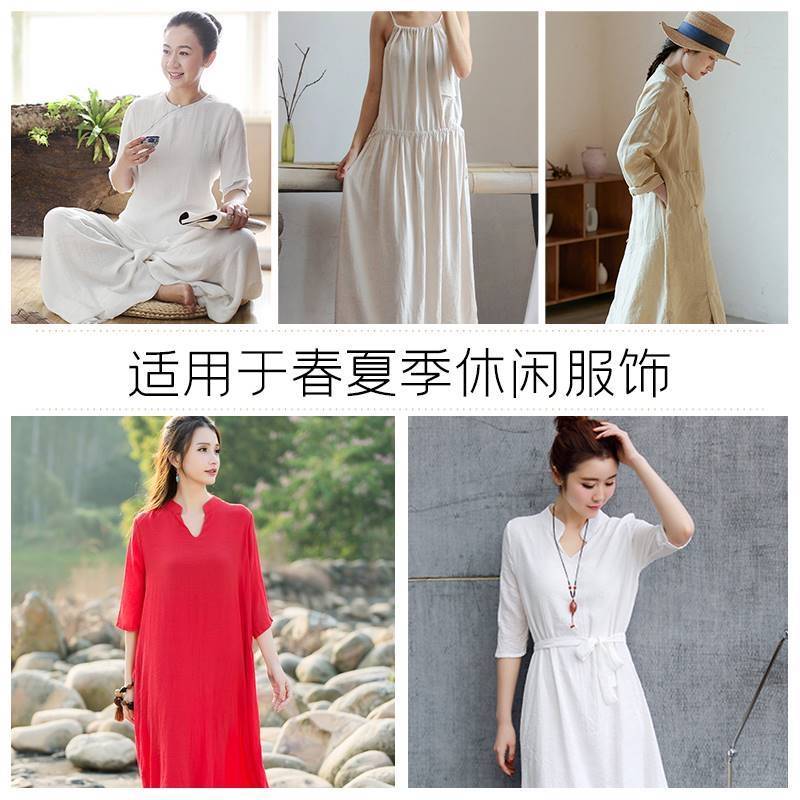 夏季服装简约复古粗布色棉麻布料布匹棉麻布做衣服褶皱中国风亚 - 图1