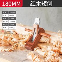 Woodworking furnishing planter planing knife sheet planing knife mini hand gouging hand gouging Wall carpenter deplanter bird planing