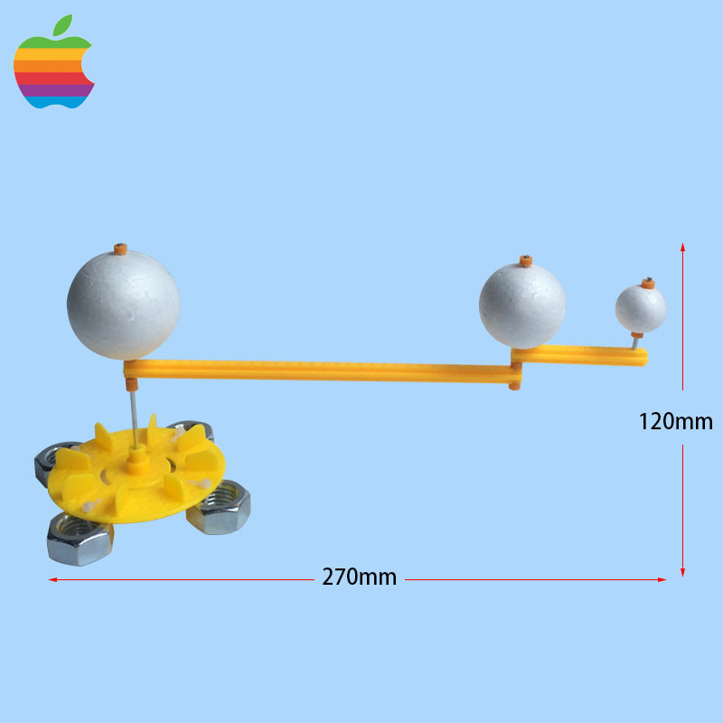 DIY地日月模型地球太阳月球自转公转模型科技小制作小发明