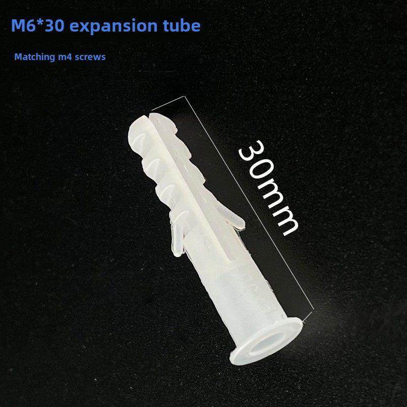 国家标准塑料膨胀管鱼形锚定膨胀螺钉白色橡胶塞橡胶颗粒M4 5 6 8,淘宝优惠券,粉丝福利购,淘宝优惠卷