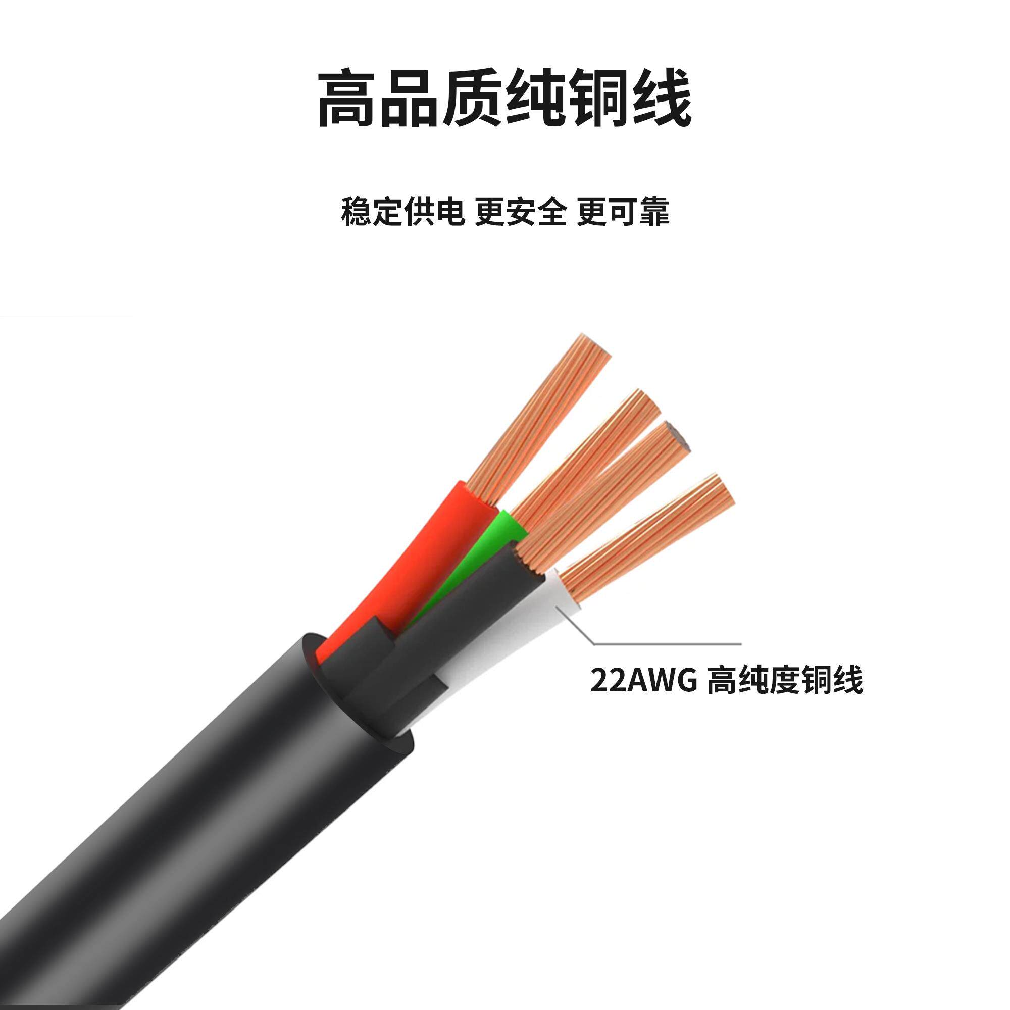 拓TZ竹子AMS lite 4-pin延长数据线 适用A1/A1mini 3D打印机配件 - 图1