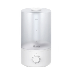海尔家用静音卧室大雾量加湿器