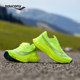 ເກີບແຂ່ງແຜ່ນຄາບອນລຸ້ນທີ 4 Saucony ແທ້