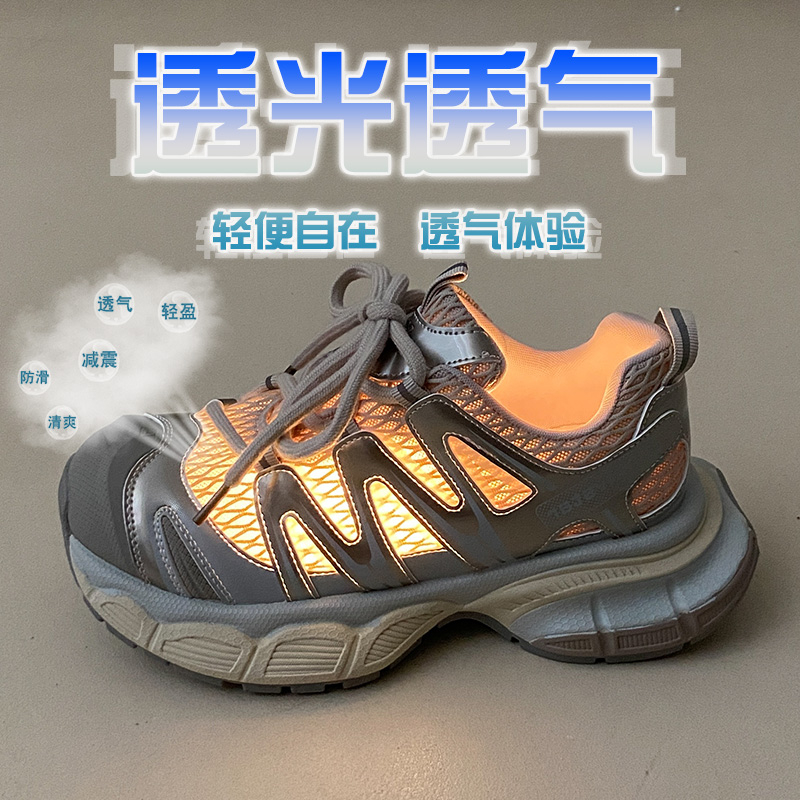 商品详情图片