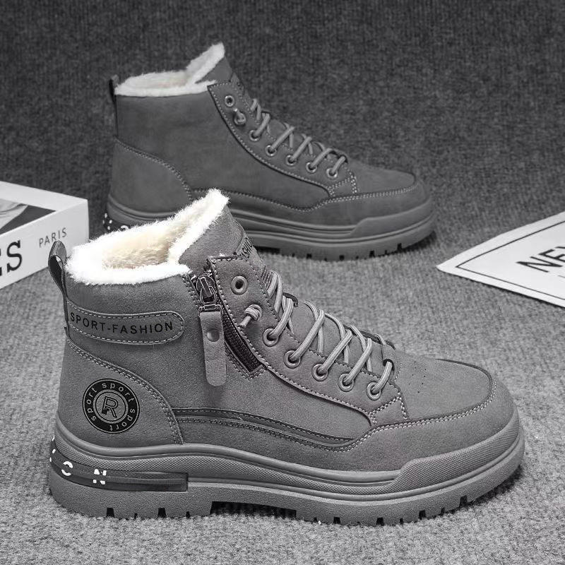 森刻南九关高帮男鞋2025新款厚底工装鞋男中帮老爹鞋春秋百搭a21,淘宝优惠券,粉丝福利购,淘宝优惠卷