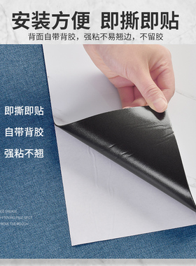 仿瓷砖大理石纹厨房防油贴纸