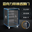专业8U12U16U家用KTV音响设备机柜功放架子简易机箱调音台航空箱
