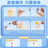 可孚 Непереносимость лактозы испытательная бумага детское молоко порошковое стул диарея мочи Галактаза комплект