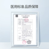 鱼跃 Кислородная машина 10 л литр медицинский кислород Поглощение 90%высокая концентрация кислорода Старики с оксигеномиомотизирующей интеграцией