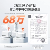 Подлинный распылитель для домашнего домашнего домашнего медицинского сжатого воздуха, интегрированных детских атомийзеров для взрослых