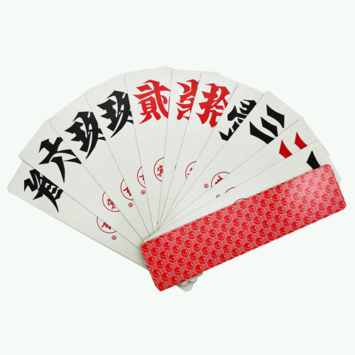 字牌跑胡子湖南 大号塑料布纹磨砂二七十长牌歪胡子 老三友福宝 - 图3