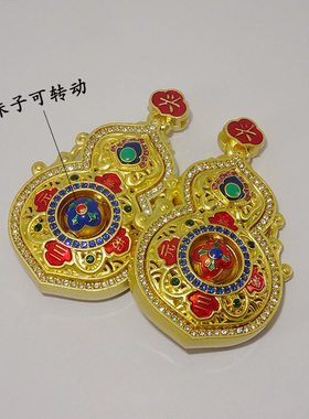 人生四美吊坠平安四喜福禄葫芦挂坠延倍阿镂空花丝祥云不掉色a82