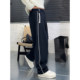 2025 new winter style scimitar casual pants with stitching lines