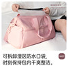 Gym bag women's swimming bag wet and dry separation large capacity