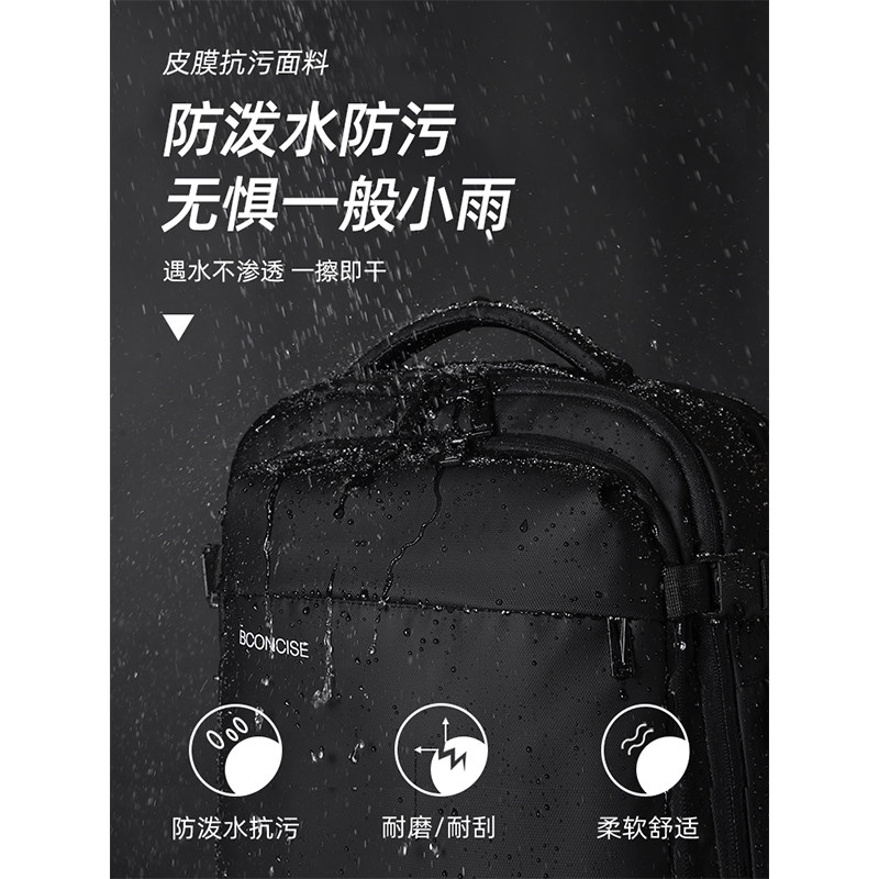  jinshiwq双肩背包