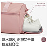 Gym bag women's swimming bag wet and dry separation large capacity