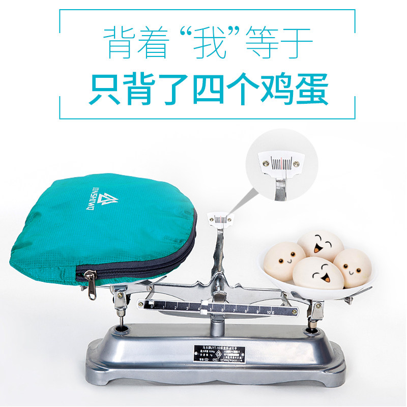  jinshiwq双肩背包