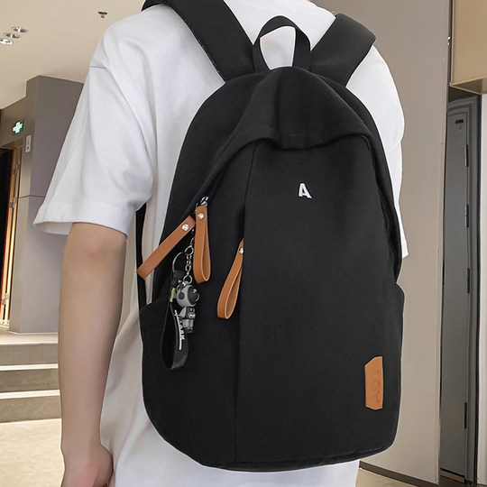 书包初中女生2025新款高中生背包女双肩旅行包轻便高颜值大容量男