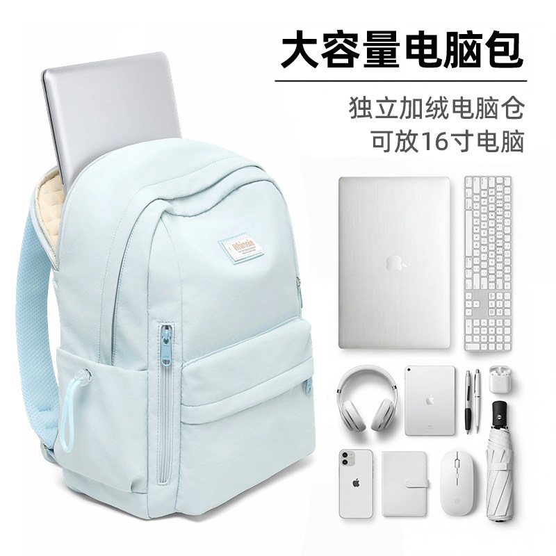 笔记本16寸电脑双肩包女14寸气囊防震学生百搭通勤背包大容量书包