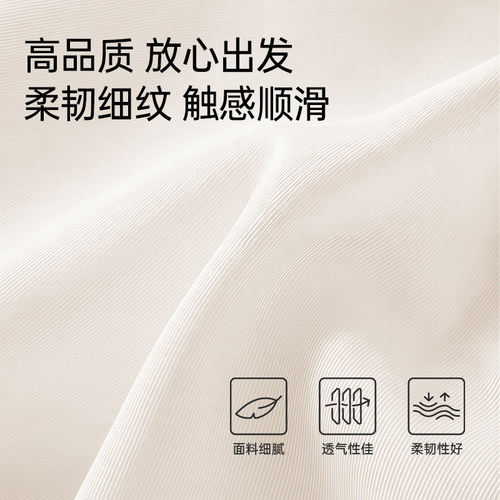 短途旅行包女士大容量2026新款手提旅游轻便外出时尚健身包通勤包 - 图1