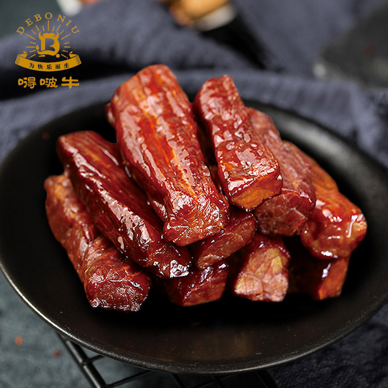 【168g*2袋】嘚啵牛雪花软牛肉牛肉干 麦麦通食品牛肉类