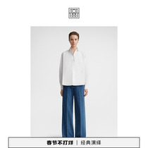 TOTEME womens dress white cotton fu silk quite sphincter A character long sleeve shirt blouse