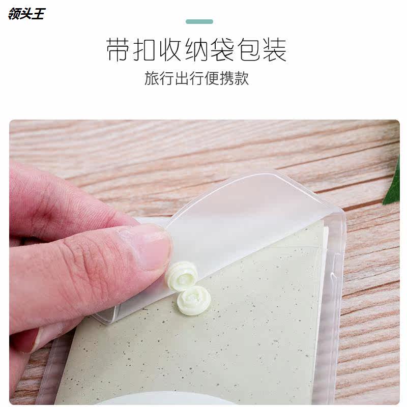 绿素吸油绿茶玫瑰清香面部男女面纸 便又佳化妆/美容工具