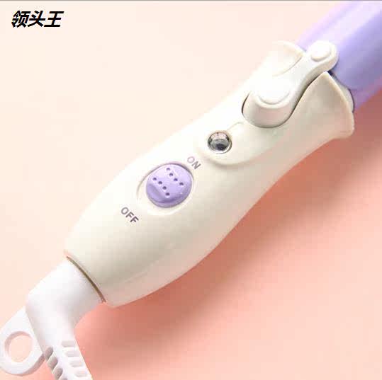  便又佳卷/直发器