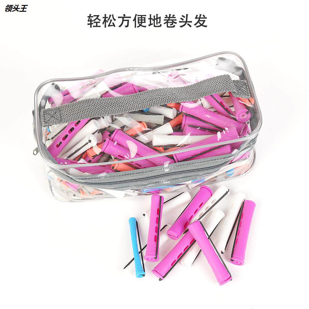 带盖烫发杠套装头发造型工具卷发器 便又佳其它美发工具
