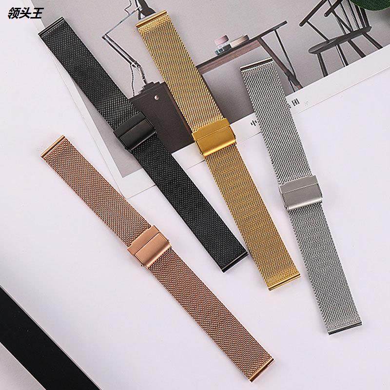 适用华为三星dw06线双保扣不锈钢表带快拆生耳手表带现货批发