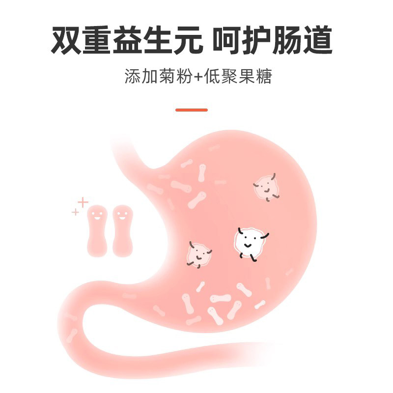 麻麻小灶猫条猫咪零食成猫幼猫老猫通用肉泥宠物湿猫粮30支软罐头