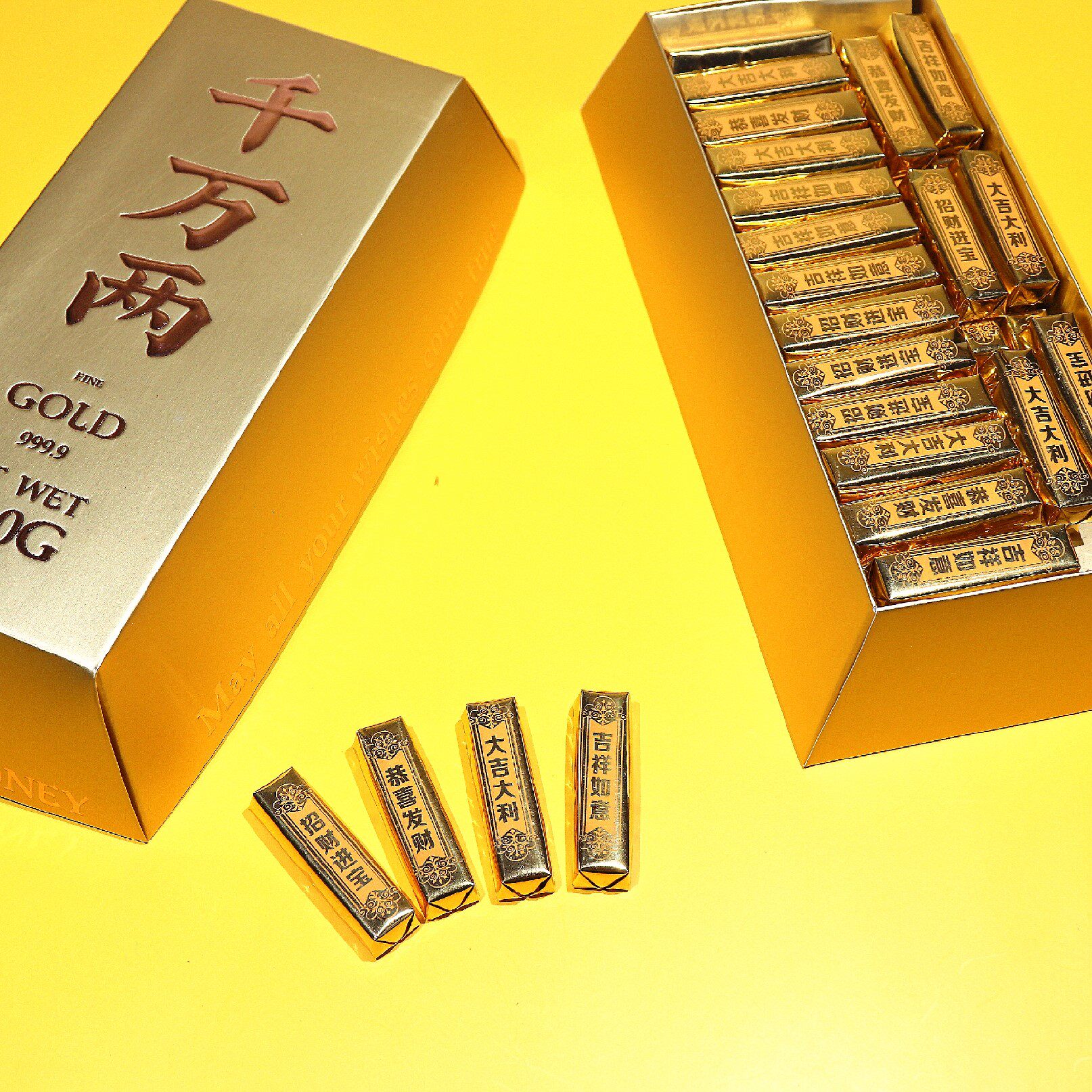 金条金砖金币过新年货置办巧克力 依依梓宸传统糕点