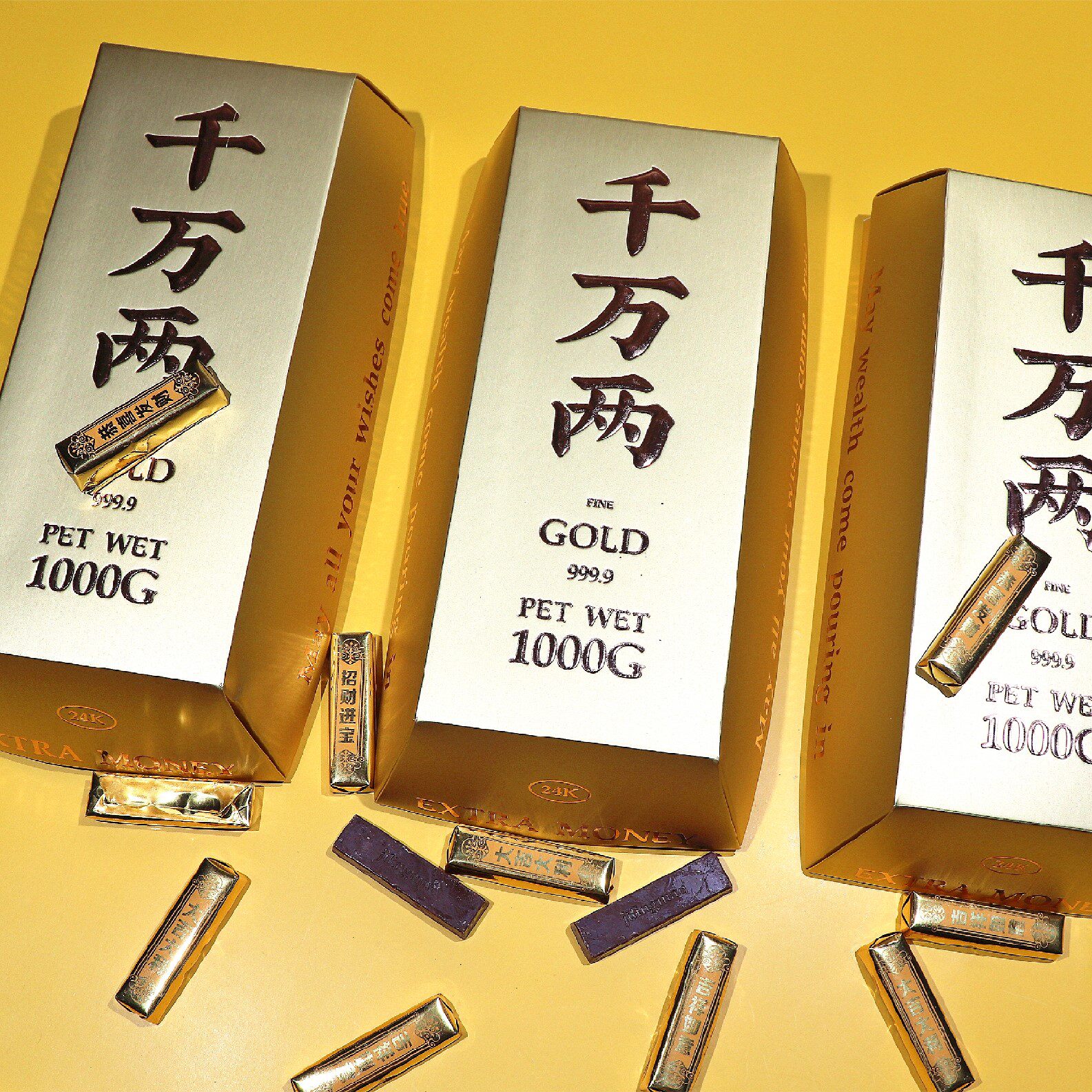 金条金砖金币过新年货置办巧克力 依依梓宸传统糕点