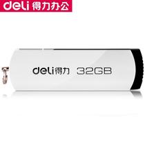 Able 3753 high speed U disc 32GUSB with body disc Mini metal housing flash memory card USB2 0 mobile storage disc