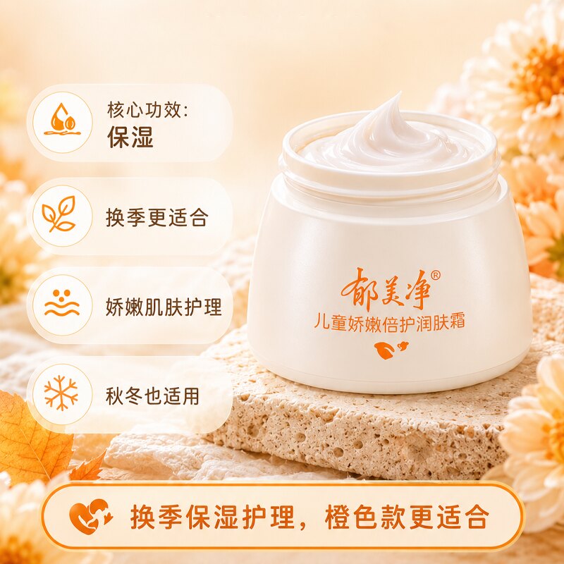 图 3