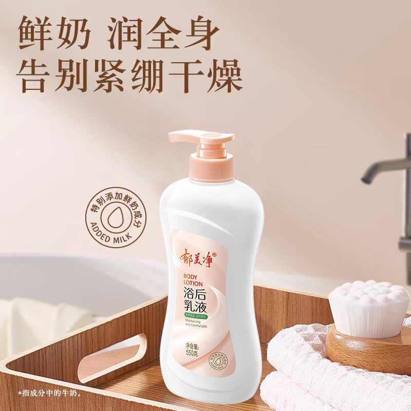 图 4
