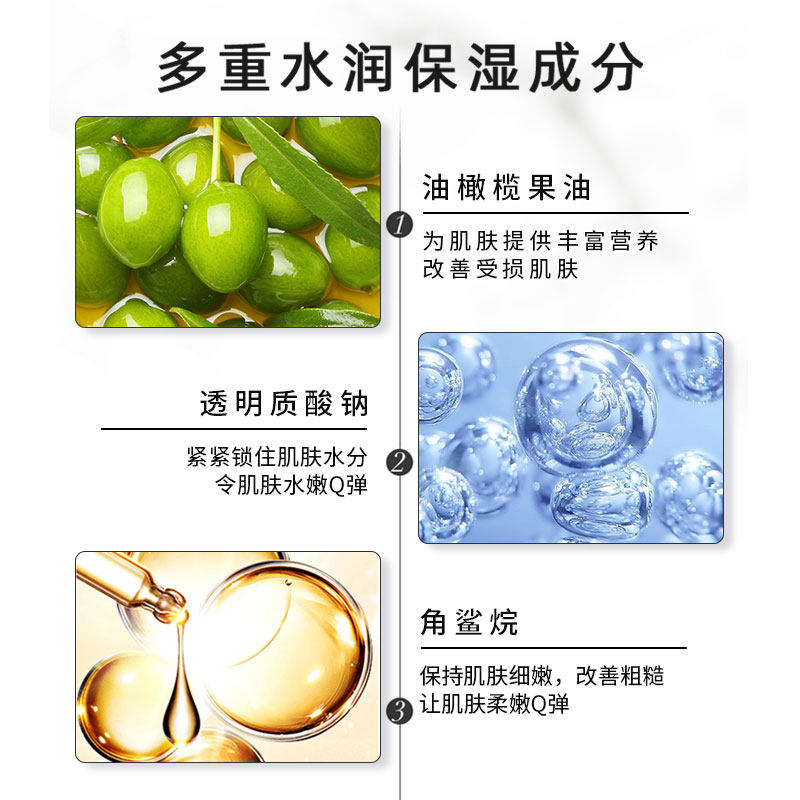 郁美净儿童霜水润保湿宝宝护手霜 郁美净同禹润肤乳