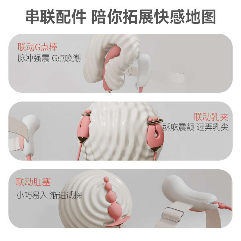 图5