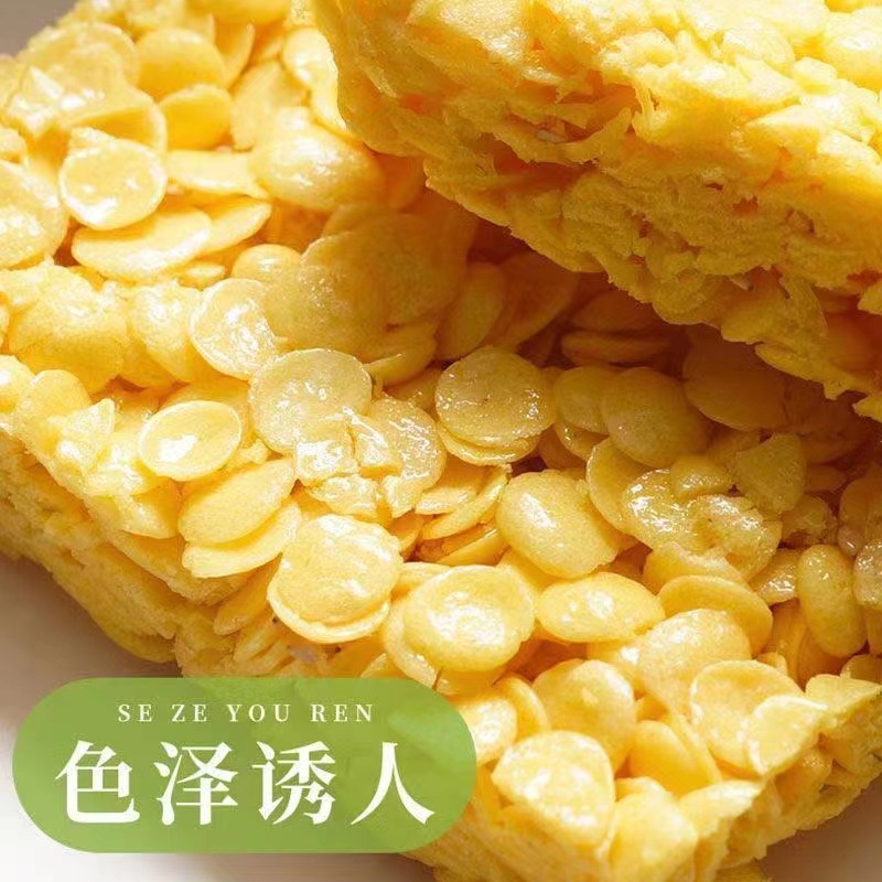 香脆粗粮玉米酥脆点心小时候的味道办公室休闲零食整箱独立小包装-图1