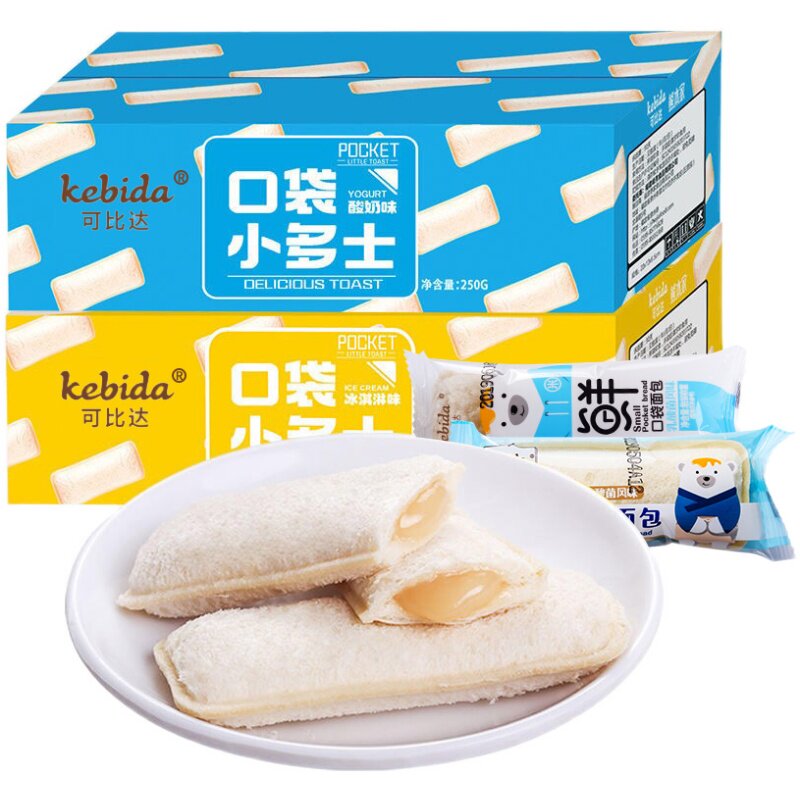 可比达乳酸菌小口袋整箱惠家优米熊 可比达食品西式糕点