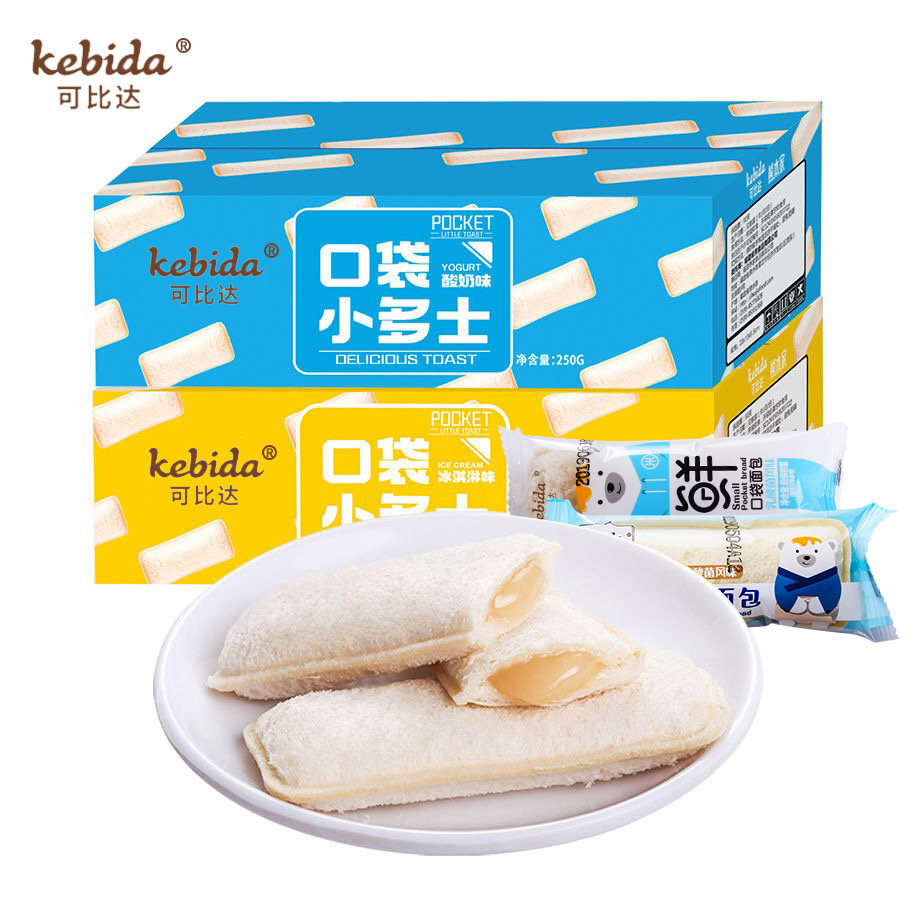 可比达乳酸菌小口袋整箱惠家优米熊 可比达食品西式糕点