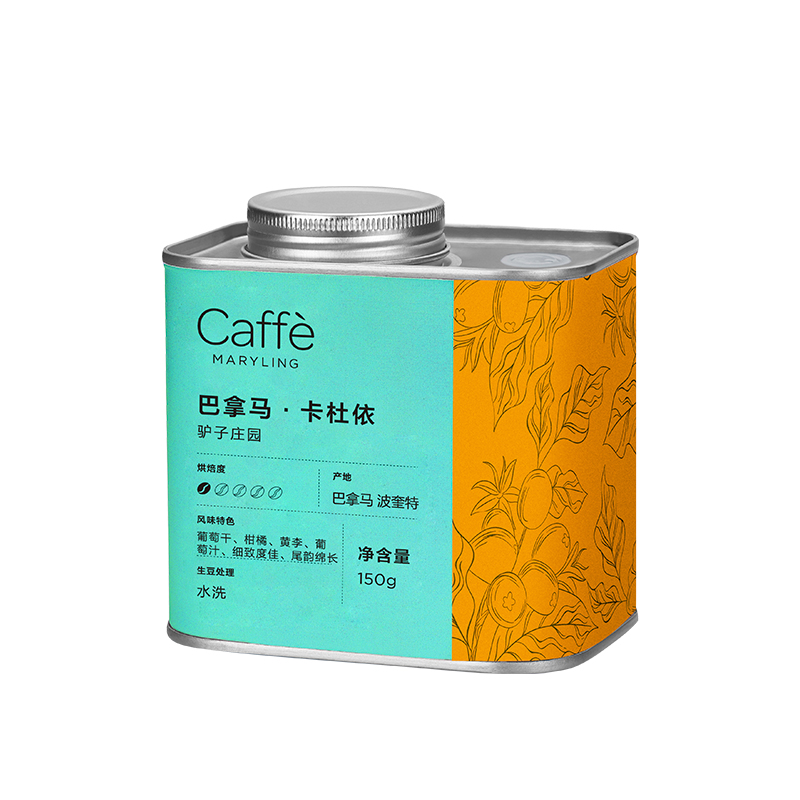 CAFFEMARYLING巴拿马进口黑葡萄完熟精品卡杜依咖啡豆浅度烘焙 - 图3