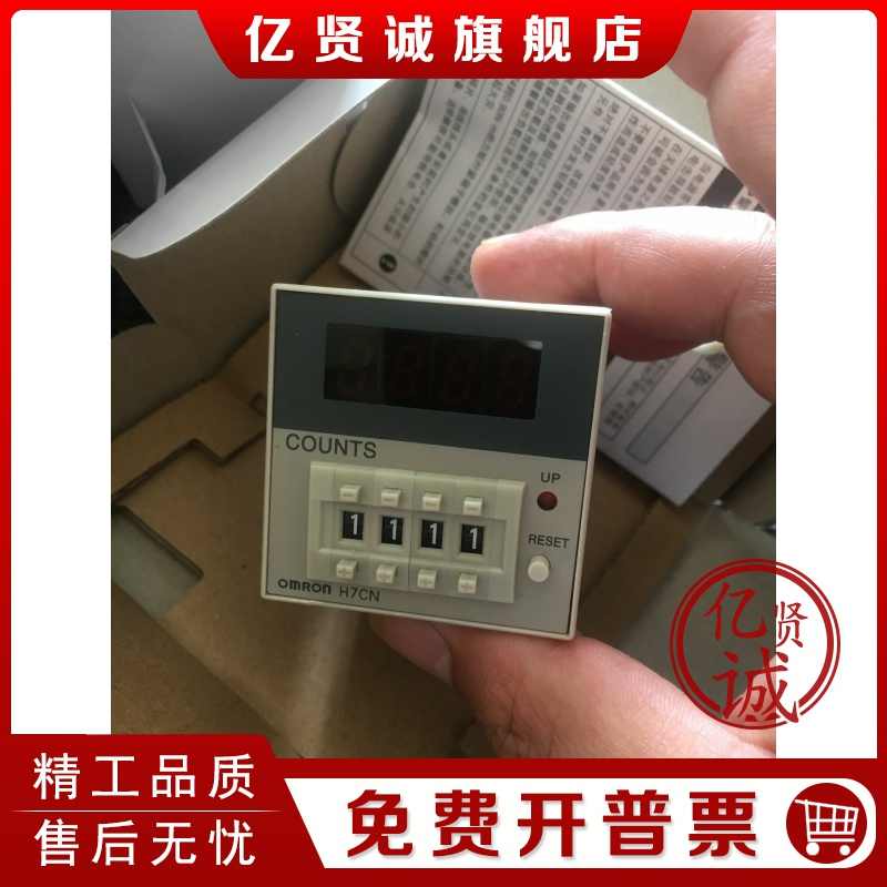 大栖/福寿鶴亀図/双幅/掛軸☆宝船☆Z-503 elc.or.jp