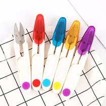 Color with lid line head scissor U type cross rust small pliers clippers Home Stainless Steel Small Scissors Wholesale