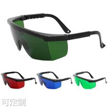 Spot line patron glasses transparent anti-shock laser goggle telescopic legs