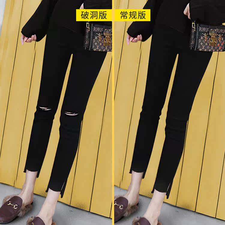  企货居孕妇打底裤