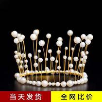 Manufacturer Supplied Pearl Crown Sea Grass Cake Decoration Bride Headwear Ornament Baking Birthday Cake Pendulum