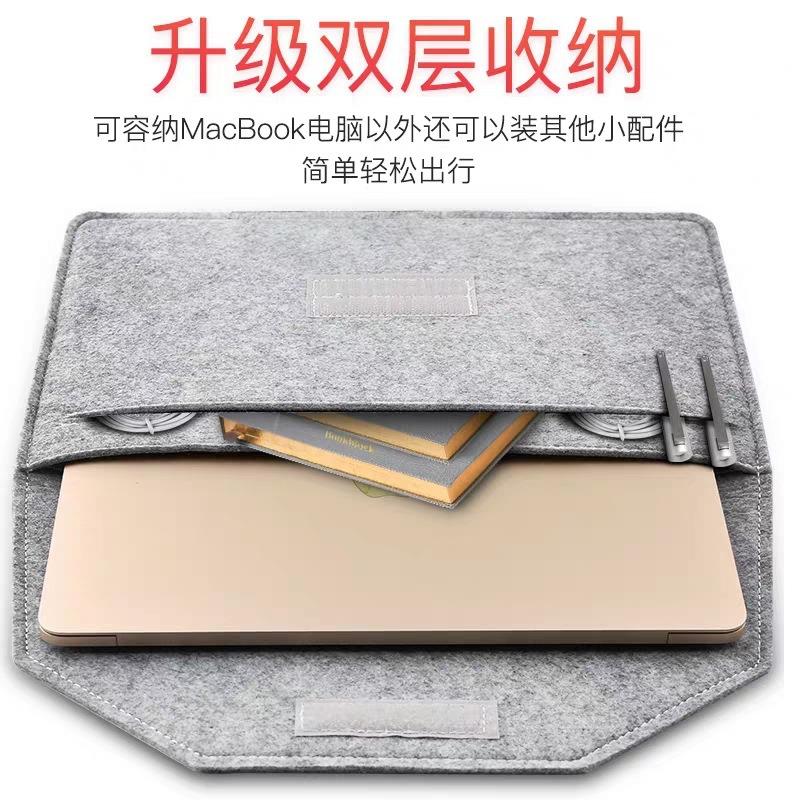 毛毡电脑包macbook/ipad新款创意笔记本保护套礼品平板内胆包