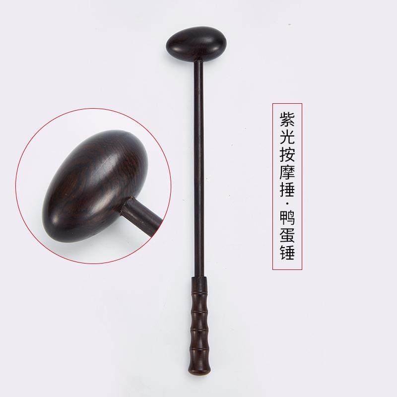  企货居按摩棒/锤